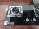 方太（FOTILE）燃?xì)庠铍p灶嵌入式灶具家用廚房國家補(bǔ)貼20% 4.5kW*穩(wěn)火 全新升級(jí) 可調(diào)節(jié)底盤 換裝優(yōu)選 02-TH33B 液化氣 【換灶不改孔】 曬單實(shí)拍圖
