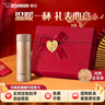 象?。╖O JIRUSHI）保溫杯禮盒套裝原裝進(jìn)口喜慶結婚伴手禮男女水杯子實(shí)用新年禮物 禮盒附禮袋+AZE藍色 500ml 曬單實(shí)拍圖