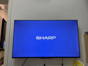SHARP夏普電視 55/65/75/86英寸 120Hz高刷 杜比視界 MEMC HDR10 4K超高清全面屏液晶電視 GM6000A系列 55英寸 120Hz高刷杜比視界全景聲 官方標(biāo)配 (送貨上 曬單實(shí)拍圖