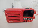 朝元 收音機A8W2二代智能網(wǎng)絡(luò)收音機全波段4G+WiFi喜馬拉雅音樂FM調(diào)頻網(wǎng)絡(luò)電臺廣播戶外老人收音機 A8W-2（中國紅） 曬單實拍圖