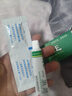 名鶴陜西奇力康名鶴一膚王霜皮膚癢抑菌乳膏皮膚外用軟膏一夫王 10g1支裝發(fā)1支 曬單實(shí)拍圖