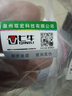 七牛防電墻電熱水器通用防漏電保護(hù)器配件全套阻隔電墻冷熱型2個(gè)裝 曬單實(shí)拍圖