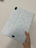 純彩（purecolor）適用ipad air7保護套air6/5/4殼25/24/22/20款11/10.9英寸A16防摔智能休眠卡通平板皮套-歡樂(lè )時(shí)光 曬單實(shí)拍圖