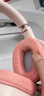 HKMW索尼SONY適用頭戴式藍牙耳機真無(wú)線(xiàn)運動(dòng)帶耳麥降噪電腦電競游戲超長(cháng)續航高音質(zhì) 粉色 -【王炸版】杜比無(wú)損音質(zhì)100小時(shí)續航時(shí) 標配 曬單實(shí)拍圖