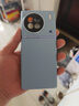音威爾 適用vivox90手機(jī)殼高端素皮x90pro保護(hù)套x90s新款vivo防摔硅膠全包曲屏男女款 【冰晶藍(lán)】啟航高端素皮 vivo X90 曬單實(shí)拍圖