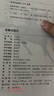 (大字本)金庸作品集天龍八部 金庸百年誕辰紀念 平裝 小說(shuō)  少林寺 鳩摩智 曬單實(shí)拍圖