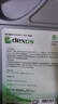高德潤達樂(lè )馳系列通用dexos 1標準 SP/GF-6A級別全合成汽機油 4L或1L裝 dexos 0W-20-1L 曬單實(shí)拍圖