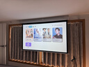 PHILIPS飛利浦525音響一體辦公會(huì)議專(zhuān)用投影儀套裝 4K超高清手機(jī)電腦白天投屏投影儀家用家庭影院投影機(jī) 【套裝二】Pix525投影儀+電動(dòng)升降幕布+支架 72英寸【免費(fèi)安裝】自動(dòng)對(duì)焦*語(yǔ)音遙控 曬單實(shí)拍圖