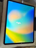 Apple蘋果 iPad Pro2022款 11/12.9寸 未拆封未激活 原裝正品 M2芯片 蘋果平板電腦 iPad Pro2022 12.9英寸 128G WiFi版 未激活未拆封 手寫筆+殼膜 曬單實拍圖