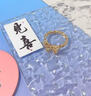 中國黃金黃金新款蝴蝶戒指足金蝴蝶琺瑯指環(huán)520情人節(jié)生日禮物送女友老婆 繽紛蝴蝶戒指 約1.4g 圈口12 曬單實拍圖