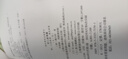 廿二史考異--附 三史拾遺 諸史拾遺 (全二冊(cè))清代學(xué)術(shù)名著叢刊（史部） 曬單實(shí)拍圖
