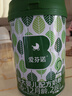 花冠愛(ài)芬諾奶粉2段較大嬰兒寶寶營(yíng)養配方牛奶粉6-12月齡 二段 800g裝 曬單實(shí)拍圖