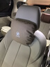 巫記別克頭枕護頸枕昂科威S君威GL8英朗君越汽車(chē)頭枕腰靠墊內裝飾用品 別克專(zhuān)用 頭枕一個(gè) 【韶華杏】 GL8陸上公務(wù)艙ES陸尊艾維亞6523T 曬單實(shí)拍圖