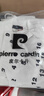 皮爾卡丹（pierre cardin）歐貨休閑運動(dòng)套裝女春秋2025年新款時(shí)尚洋氣闊腿褲三件套套裝減齡 白色外衣+上衣+褲子(三件套套裝) M碼(100-110斤) 曬單實(shí)拍圖
