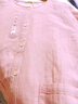 宜色家純棉雙層紗織睡衣女士春季新款家居服夏千金波點(diǎn)圓領(lǐng)七分袖套裝 粉色 （上衣+褲子套裝） M （155-160cm / 90-110斤左右） 曬單實(shí)拍圖
