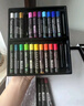 丹可林重彩油畫(huà)棒diy畫(huà)生日套裝兒童安全蠟筆彩色軟性重彩棒入門(mén)中軟油畫(huà)棒色彩美術(shù)蠟筆入門(mén)36色 曬單實(shí)拍圖