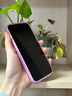 興麒適用iPhone16e手機(jī)殼新款蘋果16e保護(hù)殼全包鏡頭ipse4超薄磨砂磁吸膚感軟殼防摔高級(jí)簡(jiǎn)約男女情侶 【石墨黑】超薄磨砂-強(qiáng)力磁吸-親膚抗污 曬單實(shí)拍圖