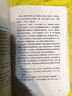 別逗了，費曼先生 走近費曼叢書 曬單實拍圖