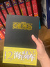 航海王總集篇 第12345678910-16卷可選 海賊王漫畫書全套1-101冊尾田榮一郎海盜王路飛海賊王漫畫日本熱血動漫新華文軒正版 航海王總集篇 第十二卷(特典·黑)贈周邊 曬單實拍圖