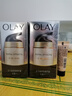 玉蘭油（OLAY）套裝護膚品女多效呵護系列面霜補水保濕滋潤面部化妝品送老婆禮物 多效面霜114g 曬單實(shí)拍圖
