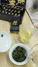 安純安溪特級(jí)鐵觀音新茶2025春茶濃香型烏龍茶小泡袋茶葉禮盒500g送禮 【新茶參賽特級(jí)】鐵觀音500g 曬單實(shí)拍圖