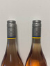 拉菲【旗艦店】巴斯克桃紅葡萄酒 原瓶進(jìn)口 巴斯克桃紅葡萄酒750ml 曬單實(shí)拍圖
