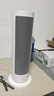 米家小米取暖器暖風(fēng)機立式速熱搖頭恒溫電暖器家用暖風(fēng)機立式電暖器家用小型小太陽(yáng)取暖器LSNFJ03ZM 曬單實(shí)拍圖