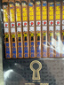 名偵探柯南漫畫(huà)書(shū)全套104卷原版漫畫(huà)無(wú)刪全套全集精裝盒裝版單行本在編版盒裝版 第12345678910-104輯 日本破案解密邏輯推理偵探小說(shuō)卡通漫畫(huà)書(shū) 柯南第二輯禮盒裝11-20 曬單實(shí)拍圖
