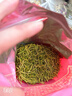 山銀花寶寶洗澡泡澡泡茶山金銀花泡水泡茶茶山金銀花雙花茶250g克 山銀花【2罐】共500克 高品質(zhì) 曬單實(shí)拍圖