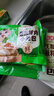 安井【99元任選8件】早餐面點(diǎn)燒麥小籠包奶黃包火鍋丸子魚(yú)丸蝦滑蝦尾 250g黃金糕*1袋 曬單實(shí)拍圖
