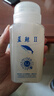 海夫海豚膠水 海夫藍(lán)鯨2膠水 260ml 500ml 膠皮粘合劑 球拍專用粘合劑 海夫藍(lán)鯨有機(jī)膠水-260ml 曬單實(shí)拍圖