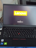 ThinkPad P14s Gen4輕薄設(shè)計(jì)本14英寸聯(lián)想移動(dòng)圖形工作站商務(wù)辦公CAD畫圖筆記本電腦 i7-1360p 2.2K高清屏 RTXA500 4G繪圖獨(dú)顯 16G內(nèi)存512G固態(tài)硬盤 標(biāo)準(zhǔn)版 曬單實(shí)拍圖