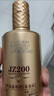 習酒新款金鉆習酒53度醬香型貴州金質(zhì)小酒版品鑒酒 200mL 20瓶 整箱 曬單實(shí)拍圖