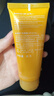 玫琳凱（MARY KAY）SPF20倍補水乳面部物理隔離紫外線(xiàn)護膚品旗艦 防曬霜 曬單實(shí)拍圖