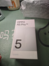 OPPOOPPO A5 Pro 手機新品上市 5g全網(wǎng)通 oppo a5pro 智能拍照手機 信號穿墻王 360°抗摔 a3pro升級版 8GB+256GB 磐石黑 官方標配【智能手表+全國聯(lián)保】 曬單實拍圖