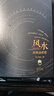 【新華正版】風水應該這樣看 洪丕謨   風水學玄學入門書籍風水大師用書 曬單實拍圖