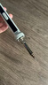 HBTOOL大功率內熱恒溫數顯電烙鐵100W可調溫家用維修焊接工業(yè)級焊槍套裝 淺灰工業(yè)級數顯100W-標配 曬單實(shí)拍圖