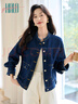 Halo Queen牛仔短外套女復古毛邊口袋單排扣時(shí)尚百搭牛仔外套新品H143U5002 曬單實(shí)拍圖