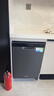 海爾（Haier）【小蠻腰X11】雙面洗洗碗機(jī)嵌入式家用變頻14套容量三層碗籃超窄亞式分區(qū)洗一級(jí)水效智能開門速干 【雙面洗】EYBW143286SHU1 遂空黑 曬單實(shí)拍圖