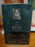 蒙田全集（套裝全四冊） 曬單實(shí)拍圖