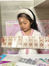 六品堂【老師指定】人民幣紙幣票樣小學(xué)一年級(jí)數(shù)學(xué)下冊(cè)認(rèn)識(shí)錢幣元角分學(xué)具學(xué)習(xí)幣教具數(shù)學(xué)教具模型  曬單實(shí)拍圖