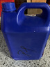 熙苑 普通稀釋劑稀料5kg 醇酸漆汽車(chē)漆木有瀝青漆金屬漆香蕉水天拿水去膠印油污墨字跡清洗劑 曬單實(shí)拍圖