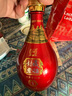 瀘州老窖 青醞頭曲 濃香型高度白酒 過(guò)節送禮 52度 500mL 2瓶 雙支裝 曬單實(shí)拍圖