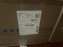 海爾（Haier）熱水器電熱水器一級(jí)能效節(jié)能【凈膚洗MA7/MA9】家用儲(chǔ)水式 雙管變頻速熱 金剛無(wú)縫膽鎂棒免更換 60L 3300W 凈膚洗MA7 曬單實(shí)拍圖