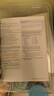 當(dāng)當(dāng)正版】新東方 劍橋雅思初級教程+練習(xí)冊 Complete IELTS 雅思輔導(dǎo)教程 贈線上學(xué)習(xí)資源 劍橋雅思初級教程+練習(xí)冊 曬單實(shí)拍圖