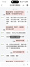 玄永越南沙I金耳環(huán)女24IK金999黃I金耳飾耳墜結婚送女友媽媽 流蘇耳墜耳環(huán) 曬單實拍圖