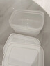JCZS德國(guó)品牌冰箱凍肉分格盒子冷凍食品級(jí)食物收納盒專用小號(hào)保鮮盒分 【5個(gè)裝】食品級(jí)/可冷凍微 350ml 曬單實(shí)拍圖