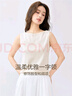 佐丹奴無袖t恤女彈力坑條針織純色一字領(lǐng)修身背心女13325241 曬單實(shí)拍圖