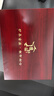 檀軒閣紫砂茶杯紫砂保溫杯高檔紀念禮品水杯定制LOGO送父親母親老師禮物 百福磨砂紅套裝-紅木盒450ml 曬單實拍圖