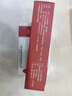 [世懷堂]紫丹活血片 50mg*12片 2盒裝 曬單實(shí)拍圖